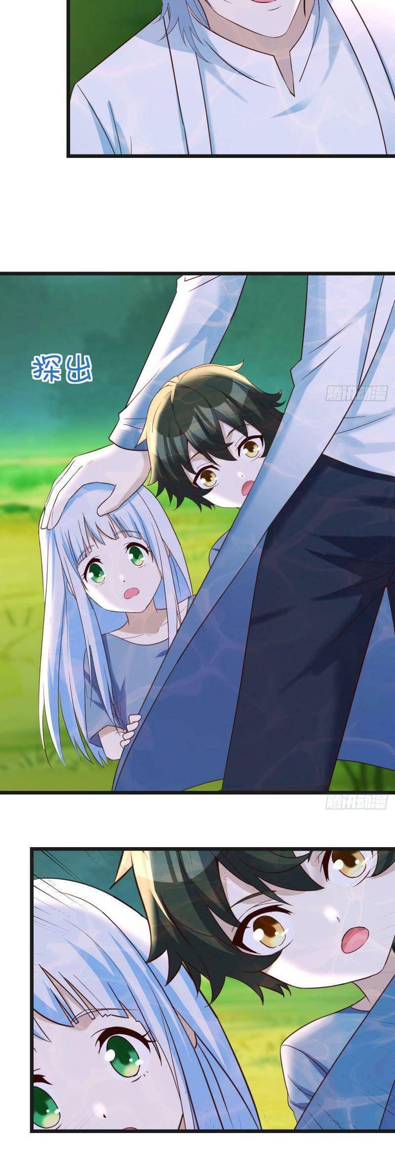 trước khi vô địch ta nợ tình quá nhiều chapter 59 8