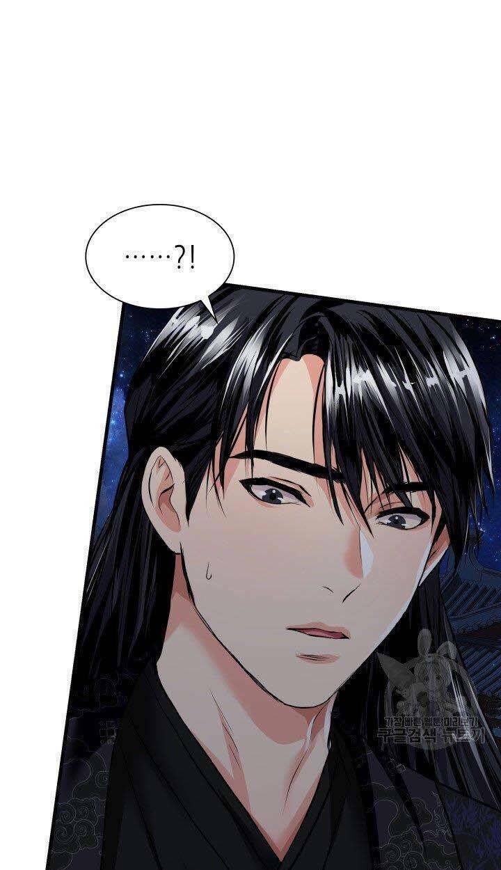 cô dâu của sói đen chapter 4 79