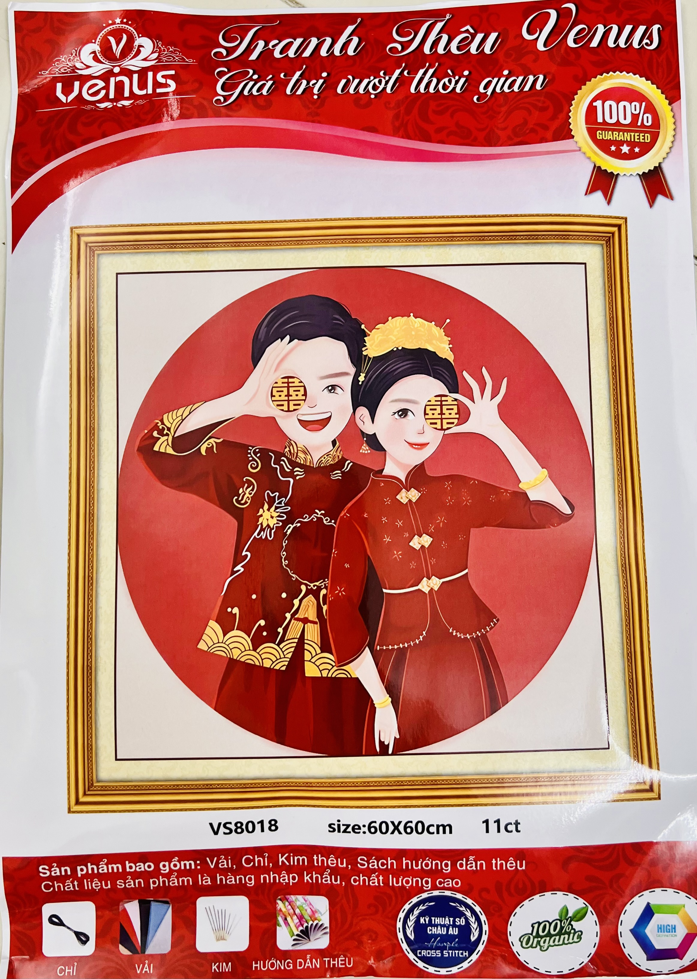 Tranh thêu kín cô dâu chú rể vs8018, kích thước 60x60cm