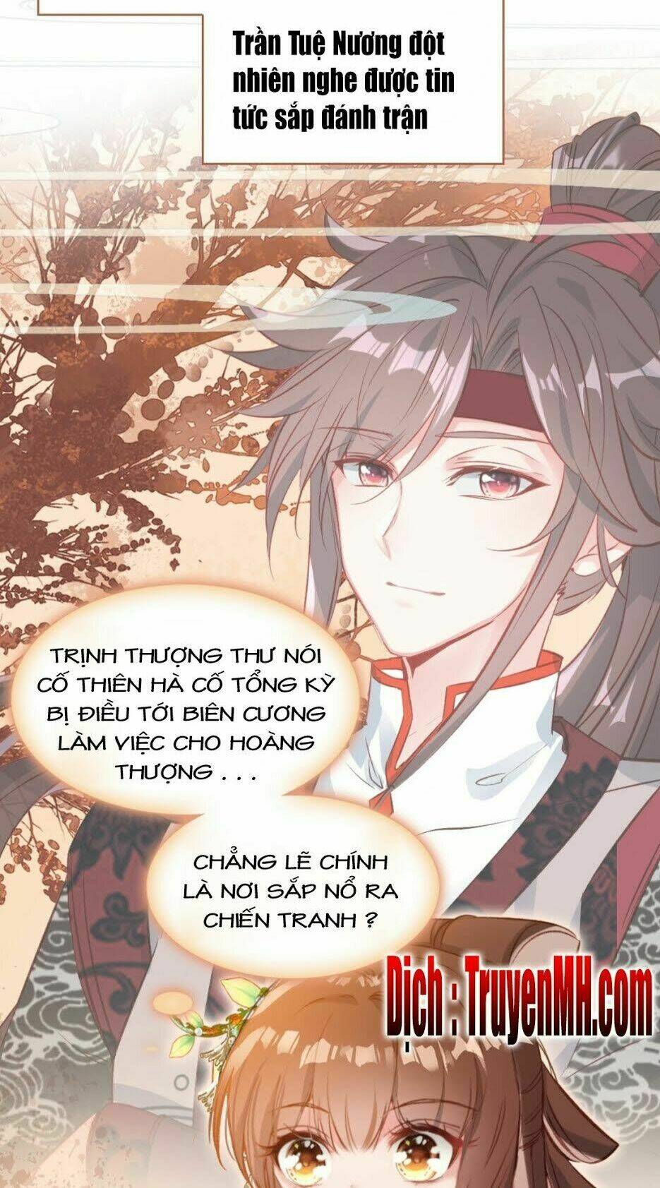 gả cho một tên thái giám đáng ghét chapter 83 3