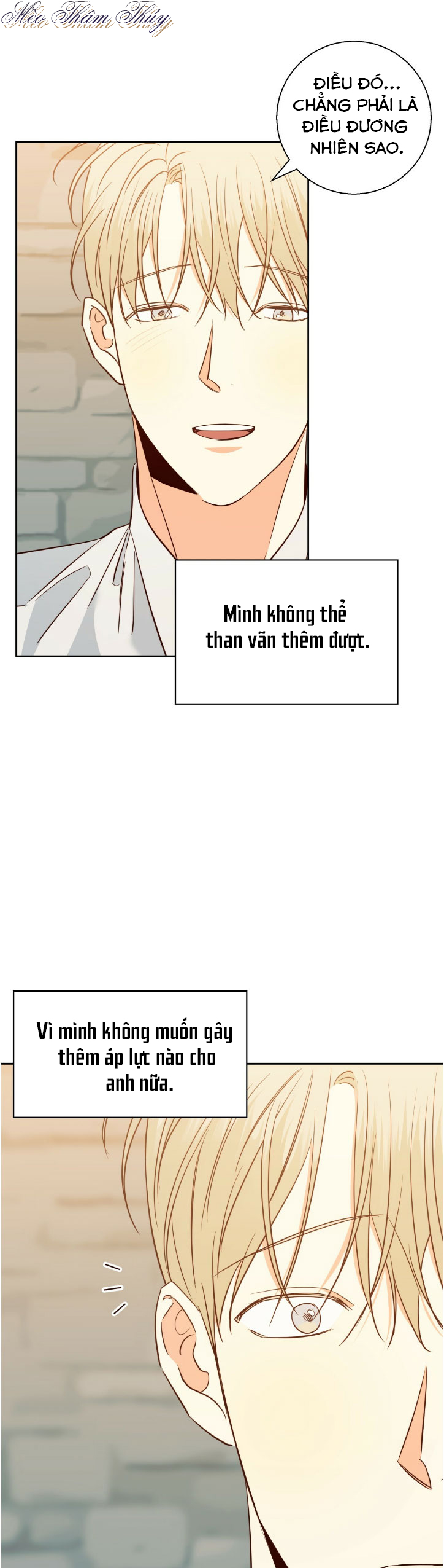 cửa hàng tiện lợi nguy hiểm chapter 78 13