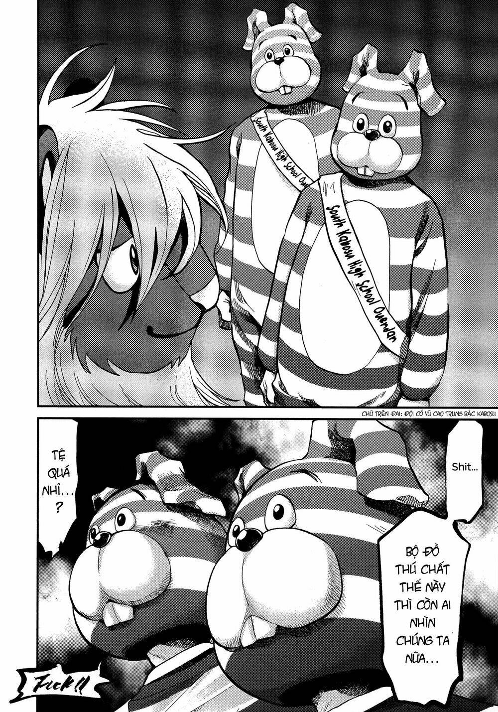 again!! chapter 125 12