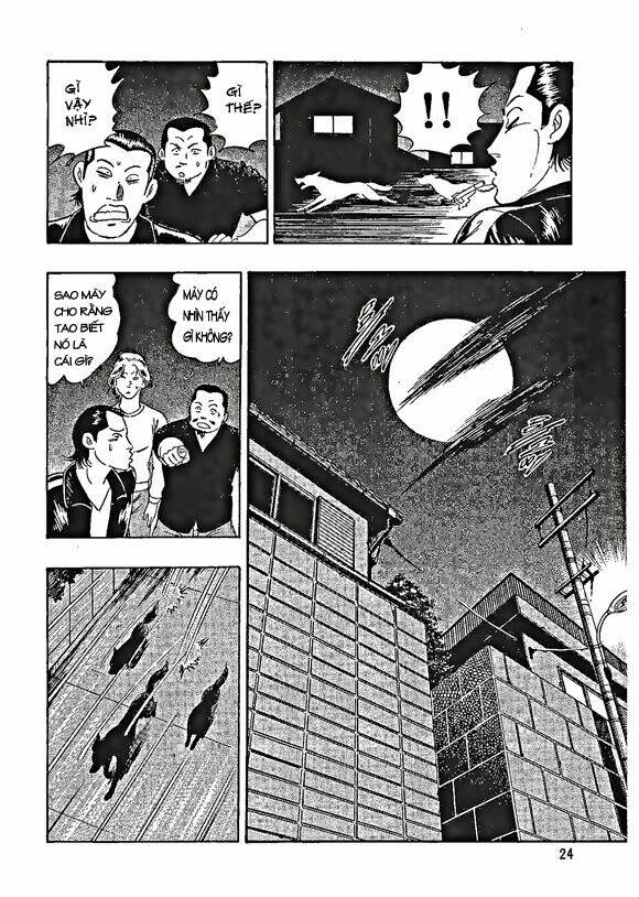 ginga densetsu weed gaiden chapter 1 25