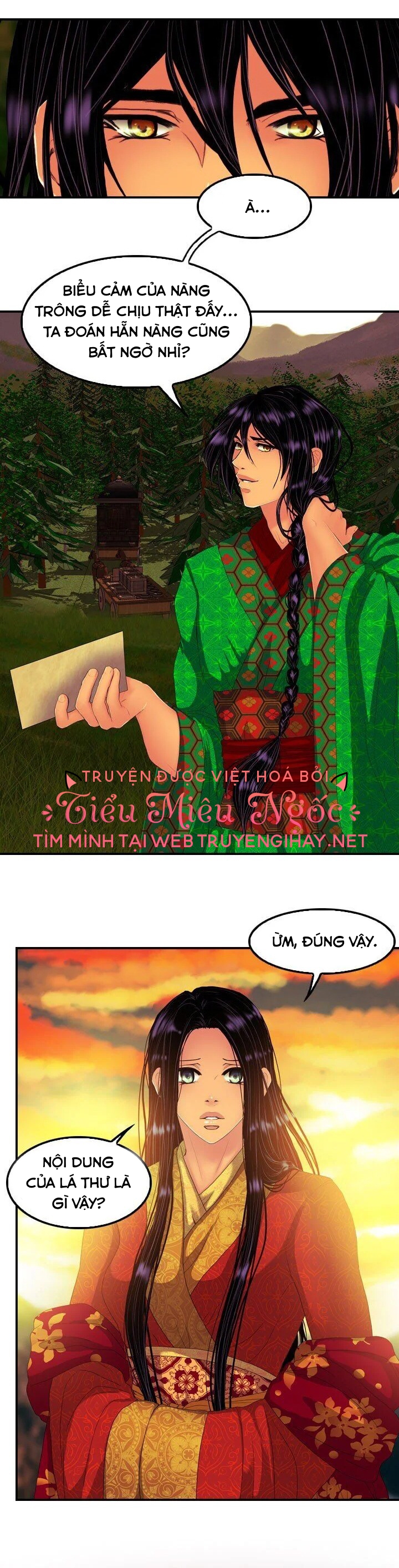 hoàng đế máu lạnh của tôi chapter 147 2