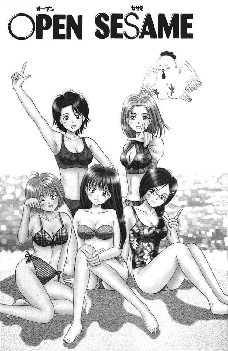 open sesame chapter 14 4