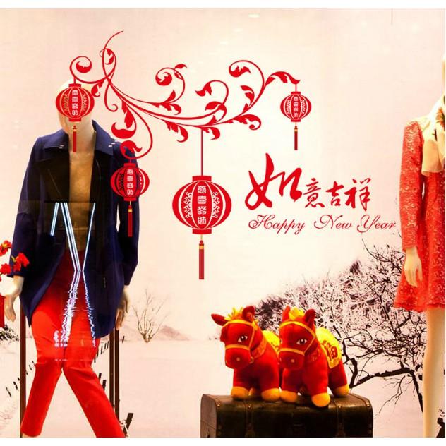 Decal trang trí tết - Cành Cây cong hoa văn đỏ tinh tế