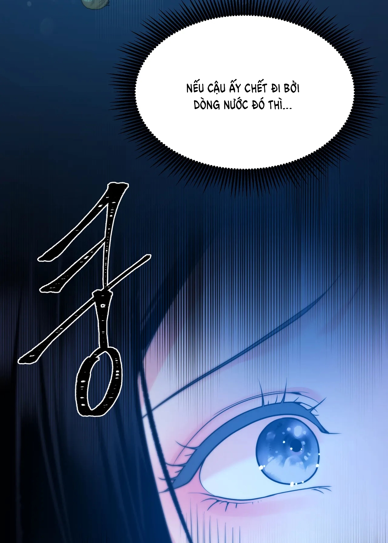 Lửa Trong Đầm Lầy chapter 35.2 - Trang 47