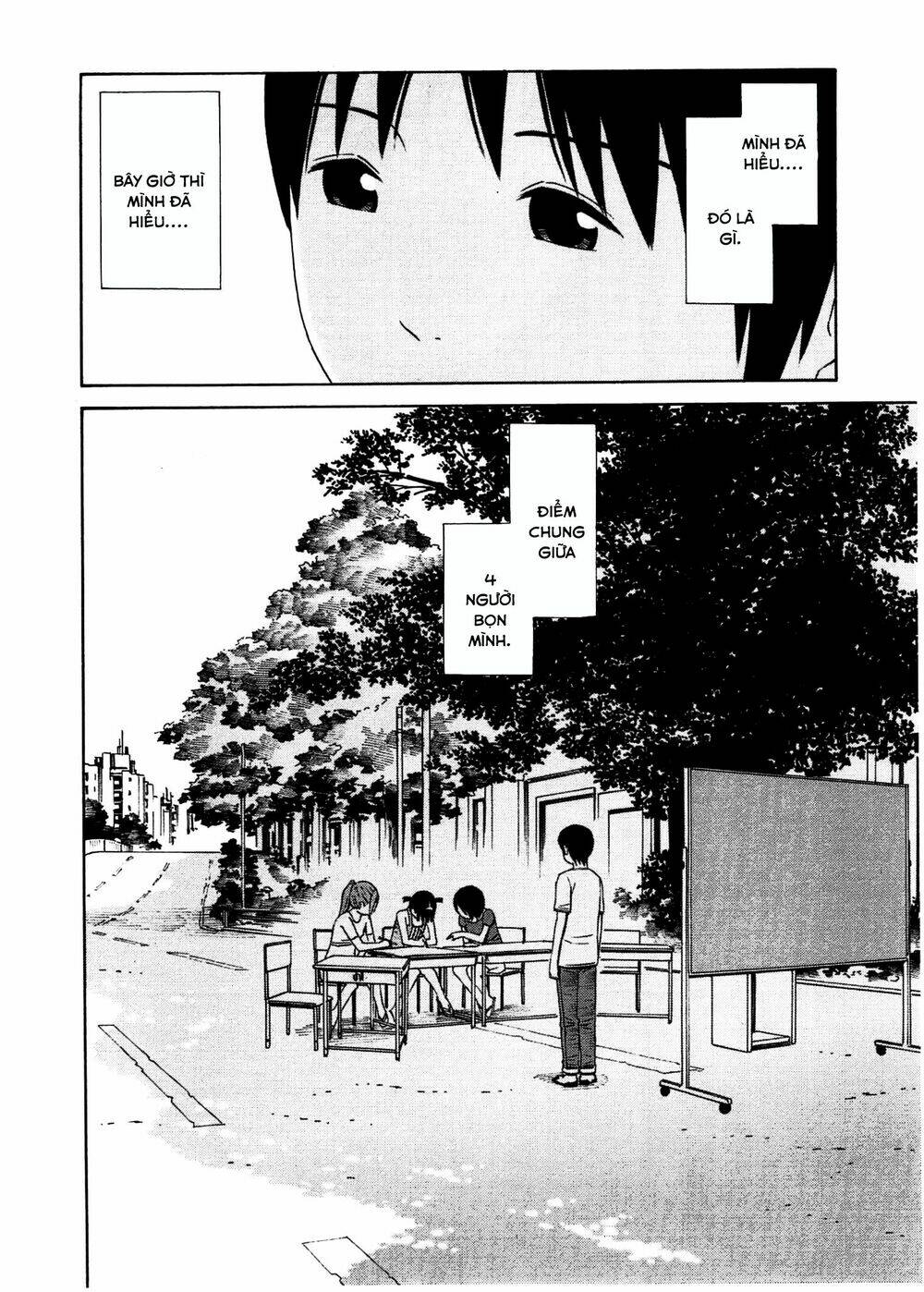 chikyuu no houkago chapter 29 25