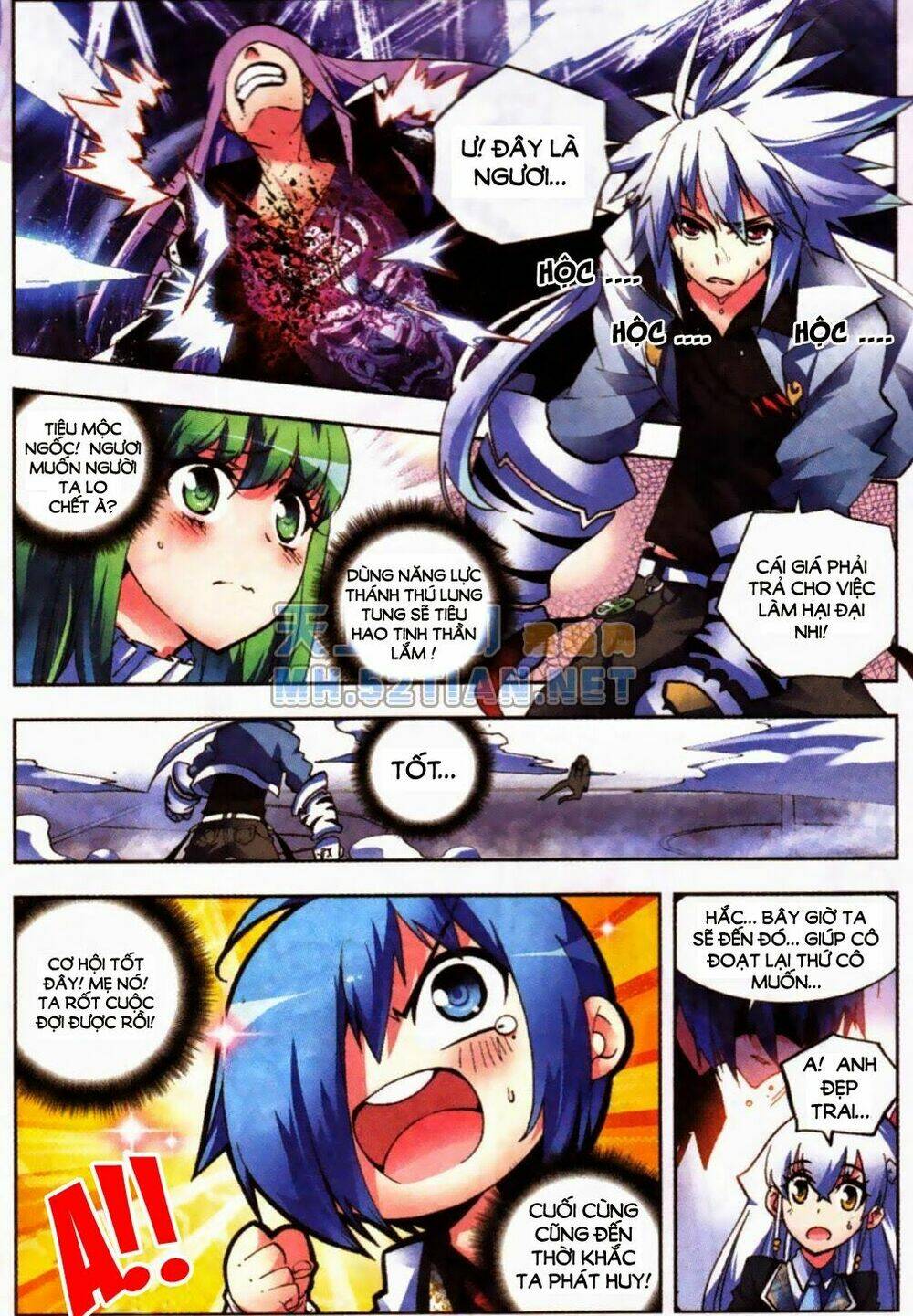 nộ lương tinh không chapter 4 16