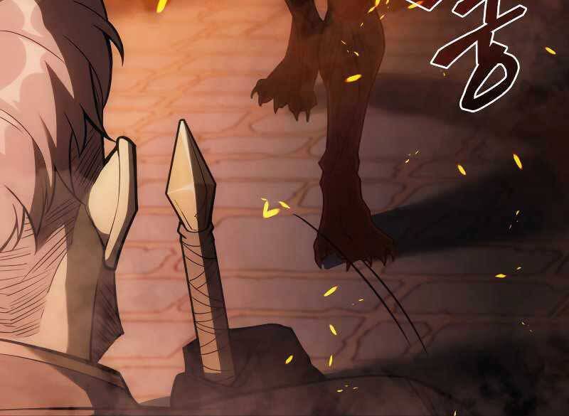 tái sinh ở dị giới, tôi từ công chức trở thành chiến thần chapter 35 112