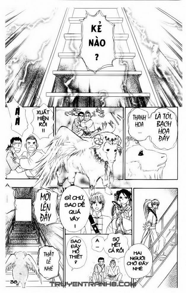 đôi cánh ỷ thiên - iten no tsubasa chapter 12 4