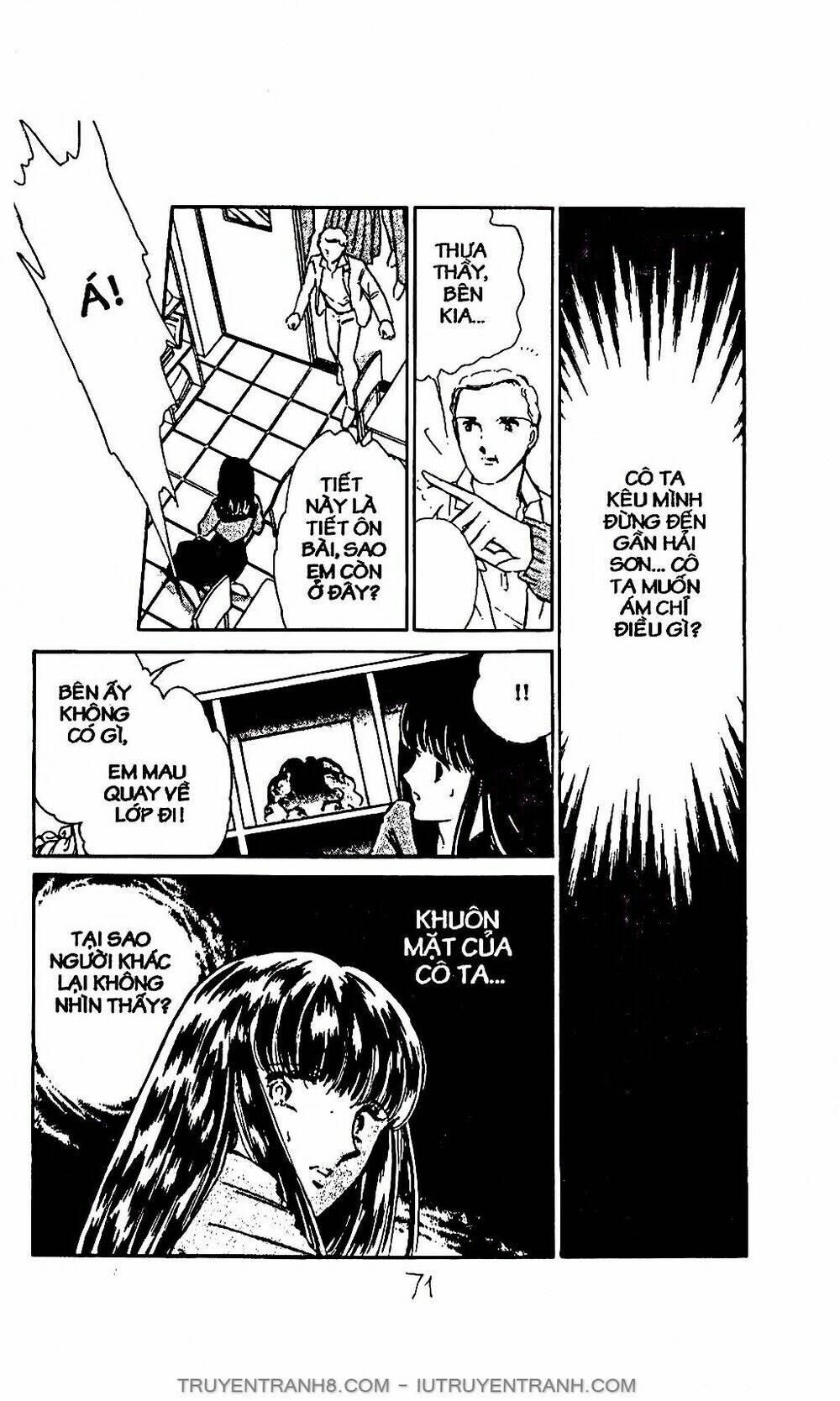 mimi kỳ lạ chapter 2.1 18