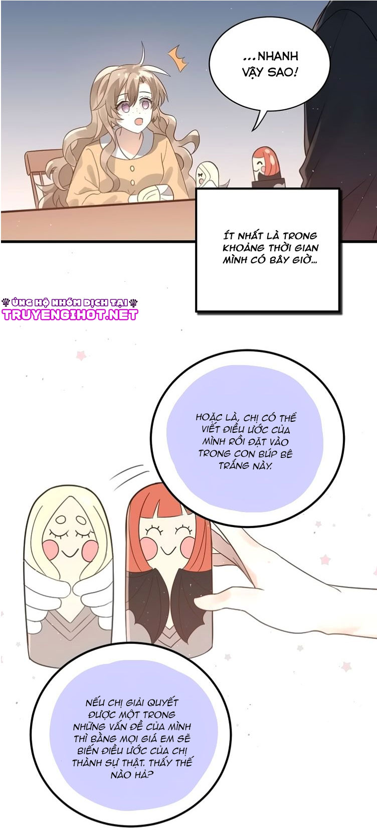 Tình Yêu Hoang Tưởng chapter 3 - Trang 12