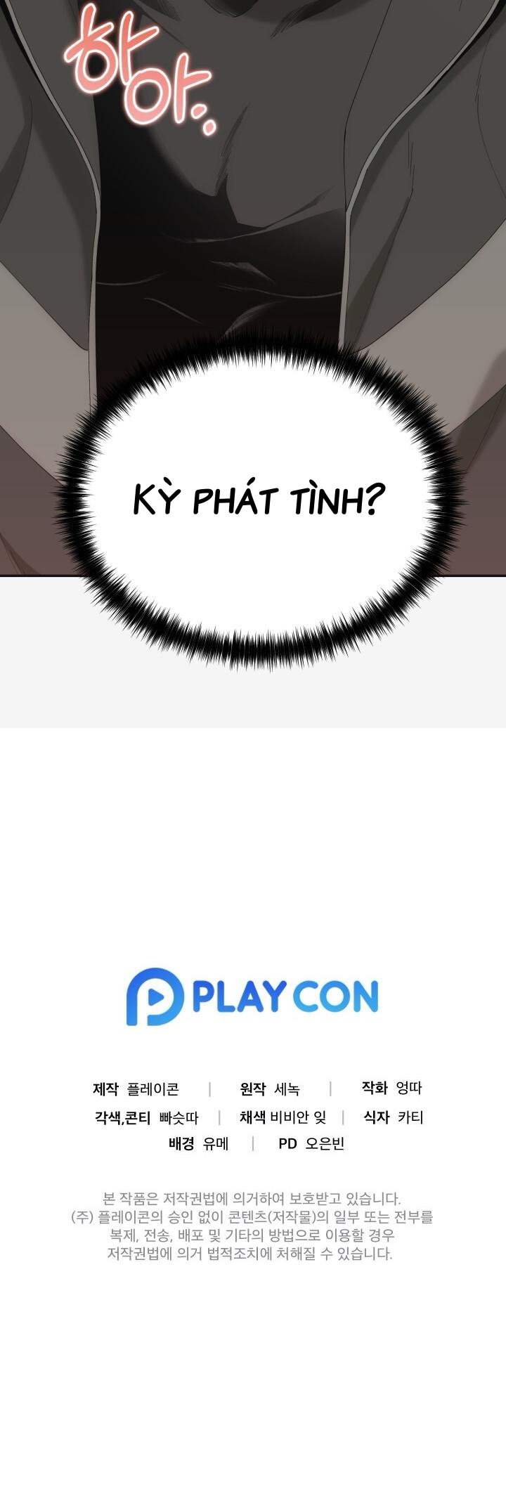 đêm hành động của thám tử omega chapter 1 14