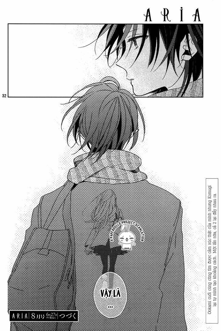 watashi no ookami-kun chapter 9 35