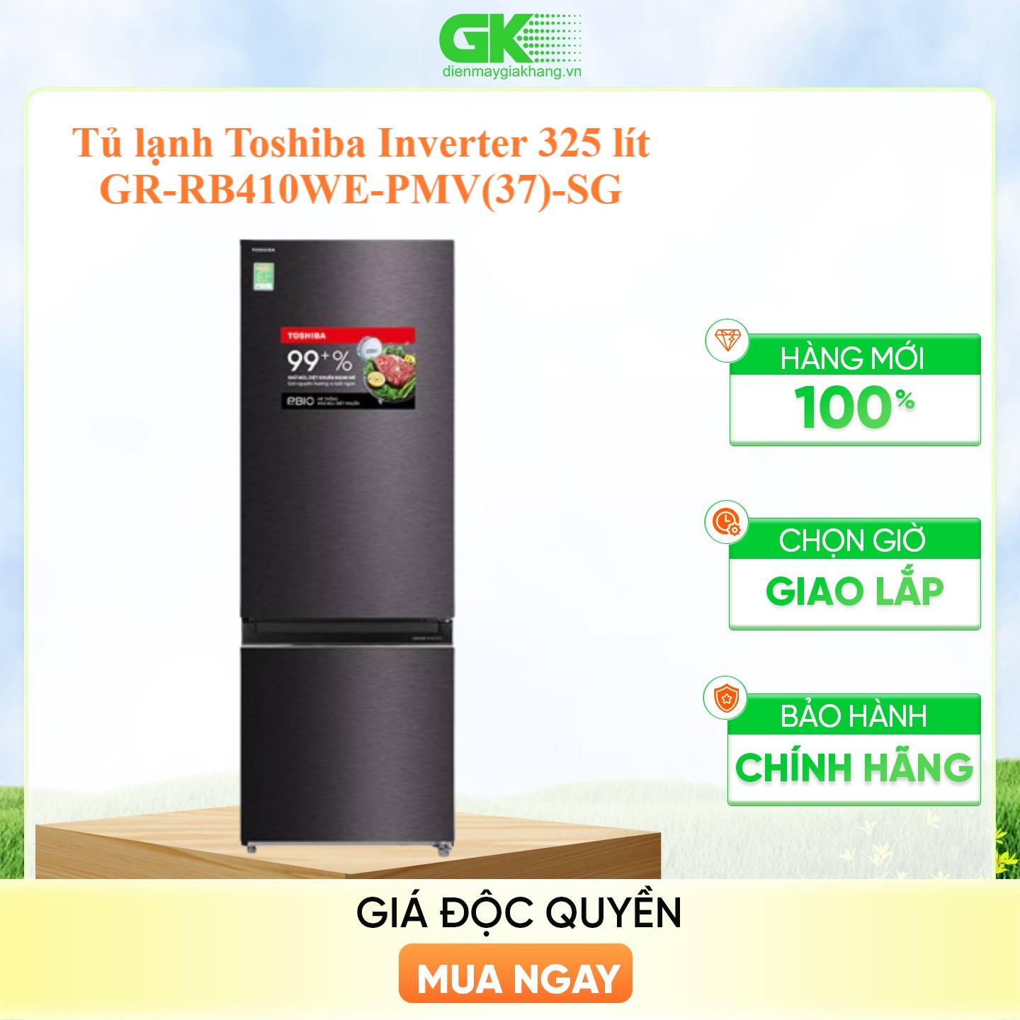 Tủ lạnh Toshiba Inverter 325 lít GR-RB410WE-PMV(37)-SG - Hàng chính hãng [Giao hàng toàn quốc]