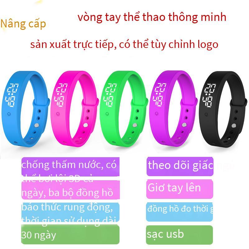 Đồng hồ báo thức rung sinh viên theo phong cách mới nhất khỏe mạnh đếm bước giấc ngủ rung đồng hồ báo thức nhắc nhở thông minh vòng đeo tay thể thao nguồn đồng hồ