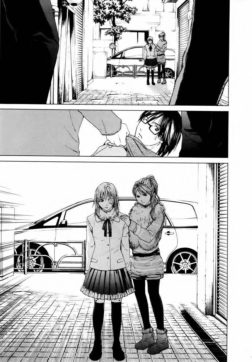 kimi no knife chapter 39 23