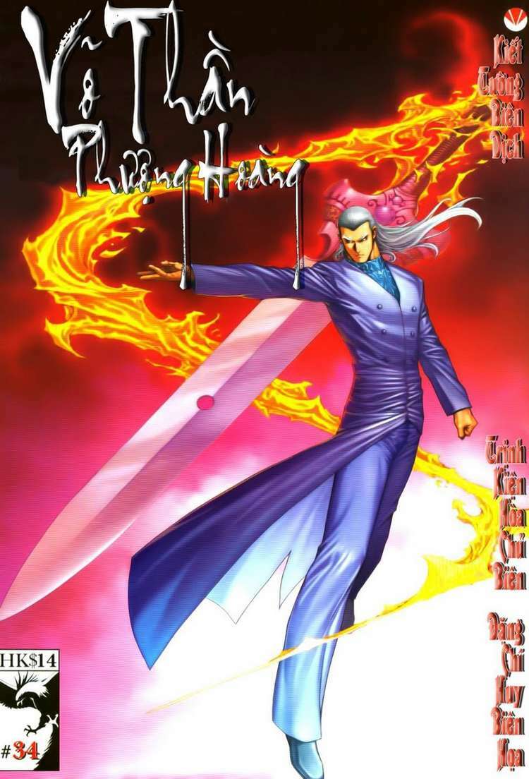võ thần phượng hoàng chapter 34 1