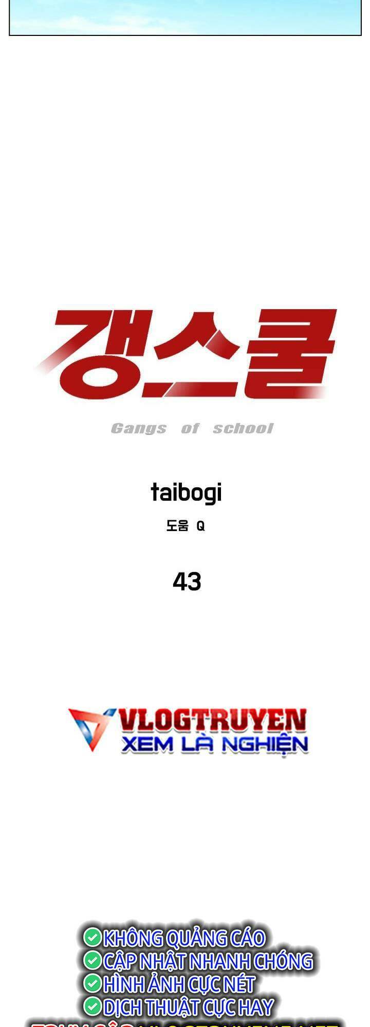 cuộc chiến băng đảng chapter 43 2