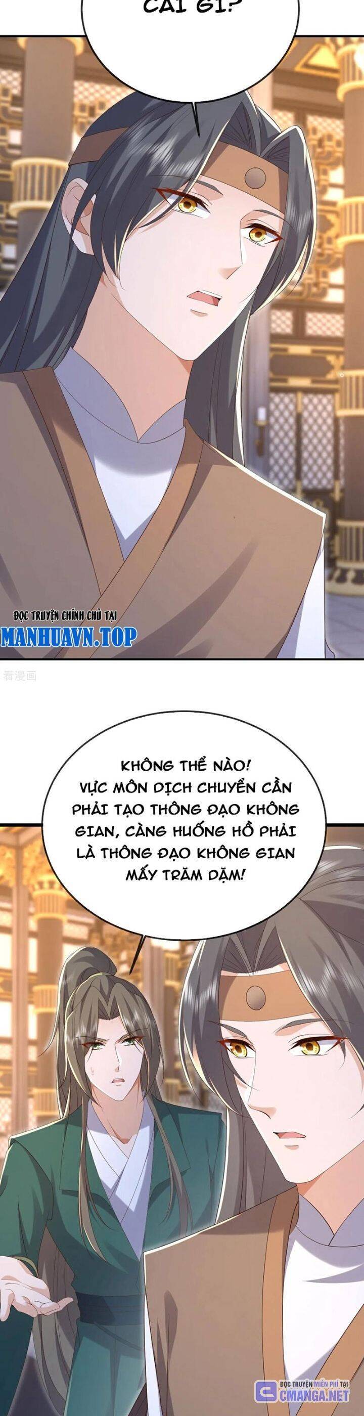 tiên võ đế tôn chapter 674 12