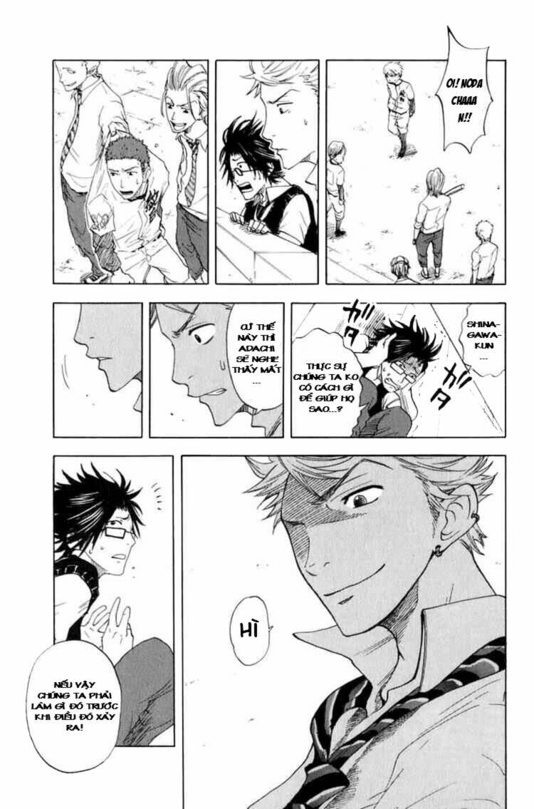 yankee-kun to megane-chan - nhóc quậy và nhỏ 4 mắt chapter 31 16