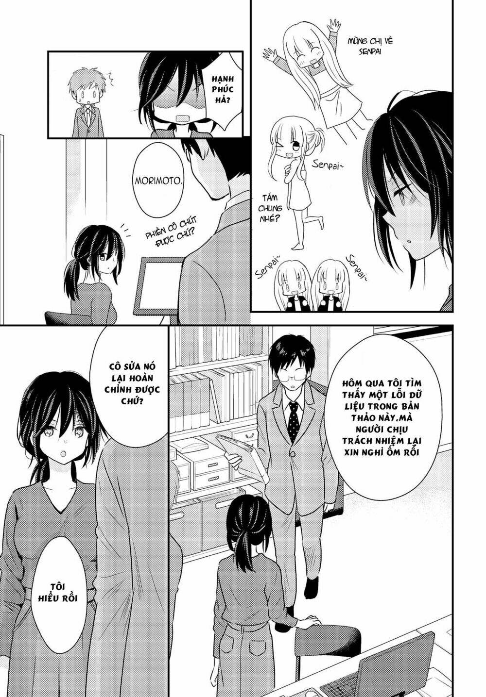 i decided to fake a marriage with my junior to shut up my parents chapter 2 5