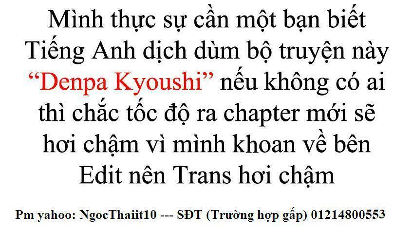 denpa kyoushi chapter 65 19