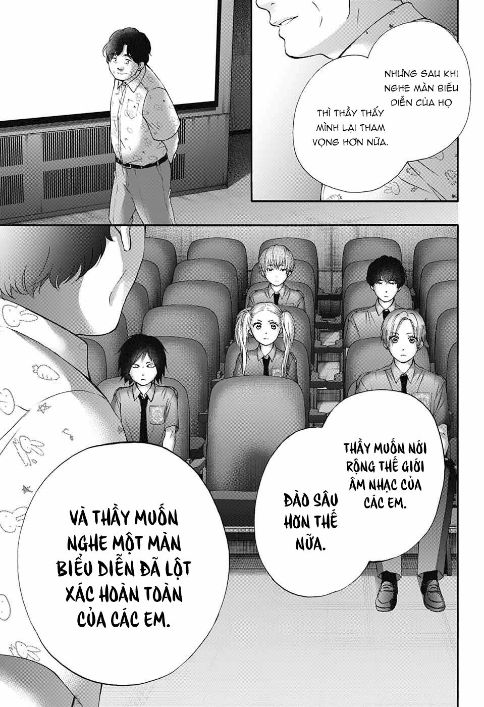 kono oto tomare! chapter 85 15