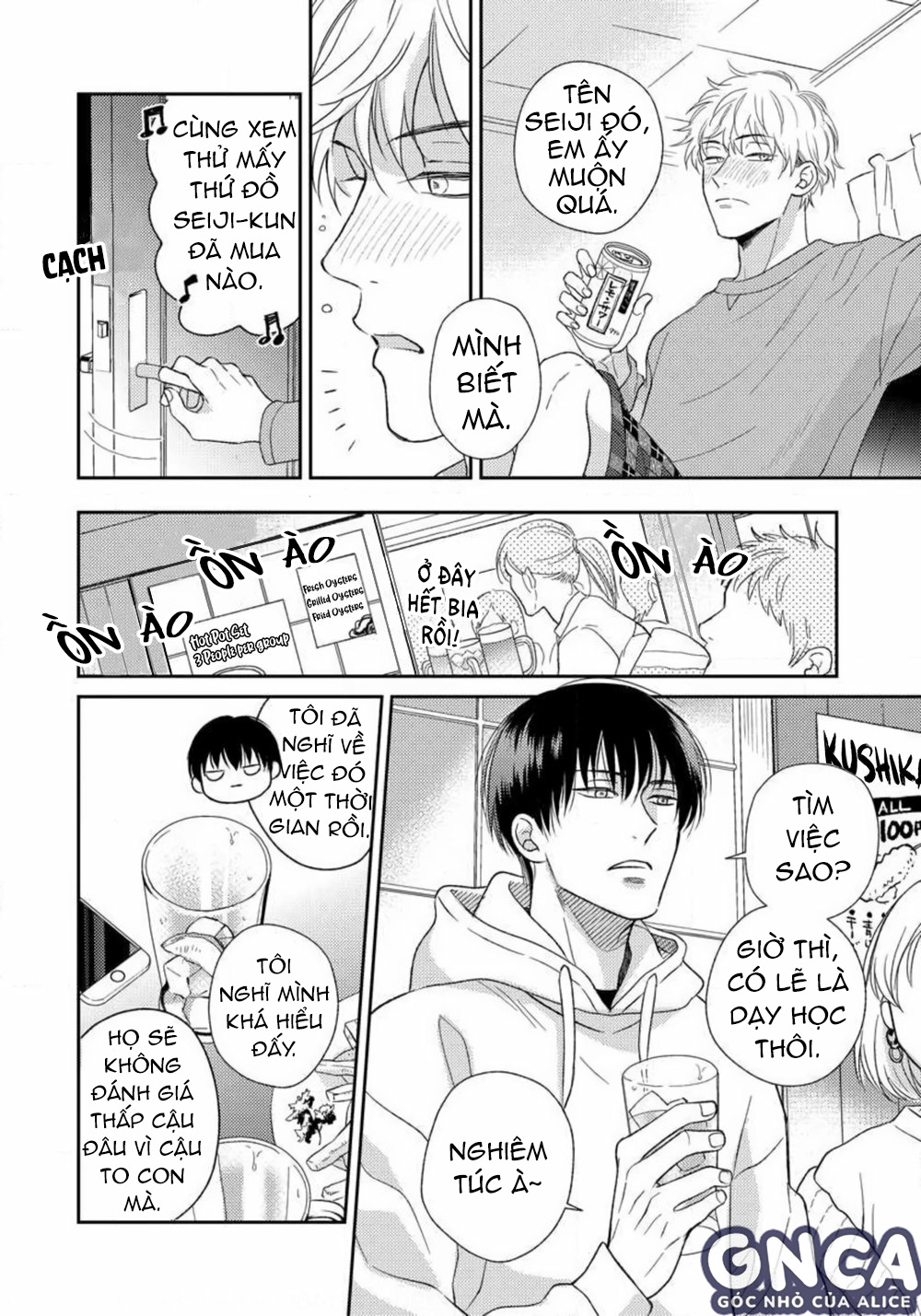 giữa đường mật và đắng cay chapter 7 10