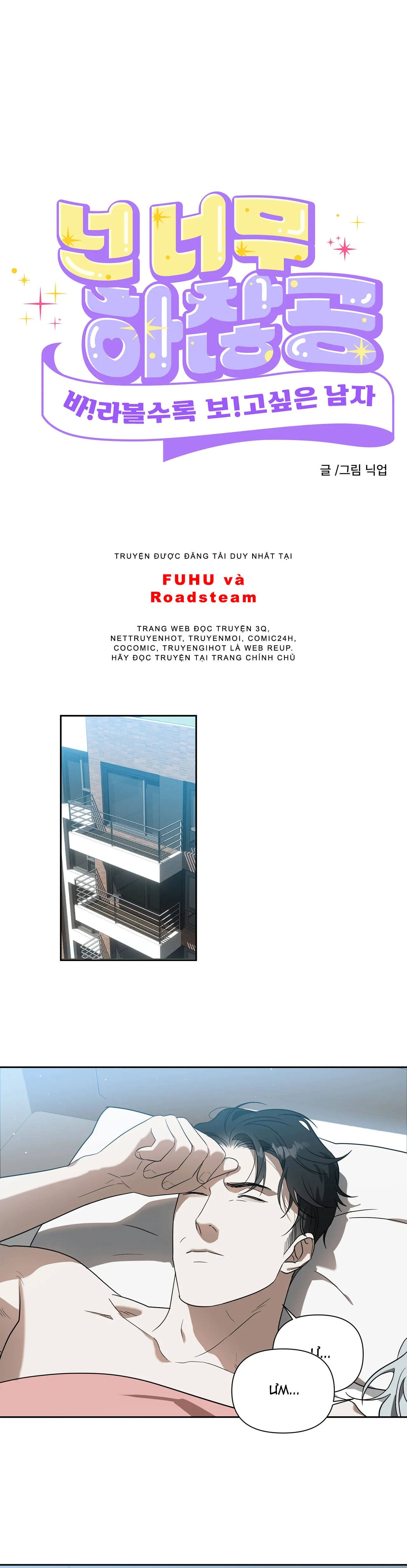 càng nhớ càng thương chapter 2 1