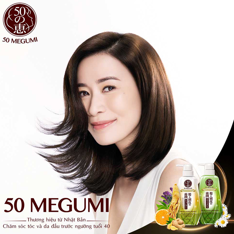 Hộp Quà Ngăn Rụng Tóc 50 Megumi Hair Fall Control (Dầu Gội 250ml + Dầu Xả 250ml) + Túi Da Họa Tiết Vintage 50 Megumi