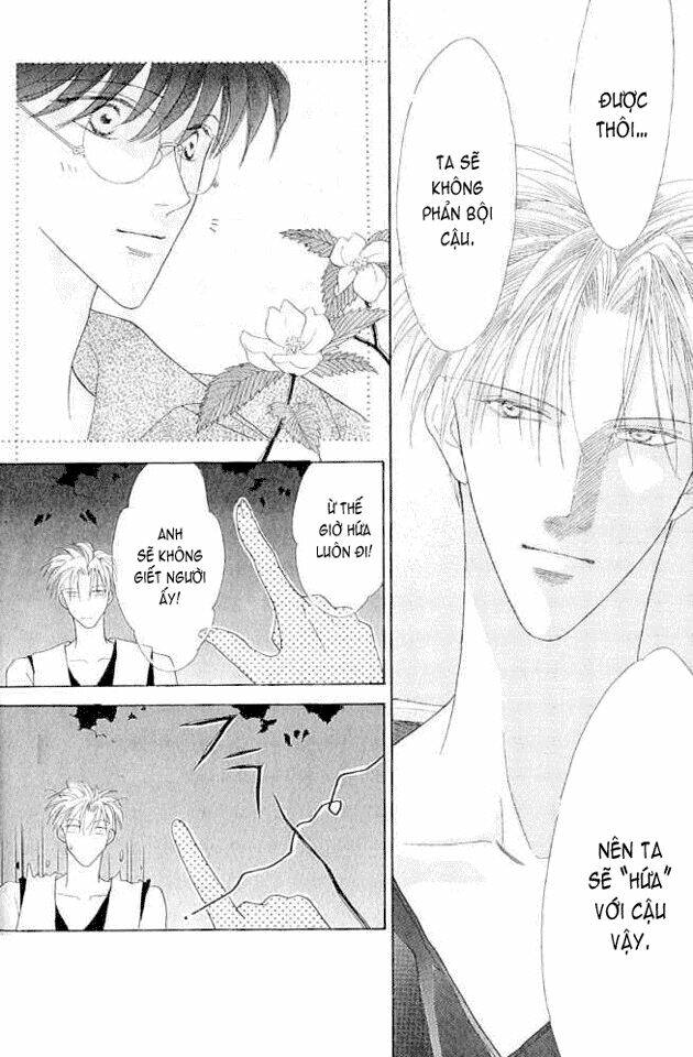 koori no mamono no monogatari chapter 13 8