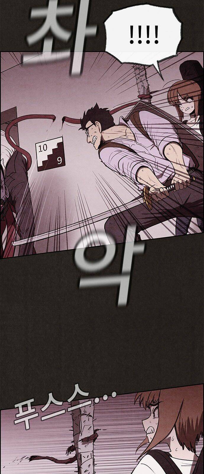 quái vật tại chung cư xanh chapter 35 8