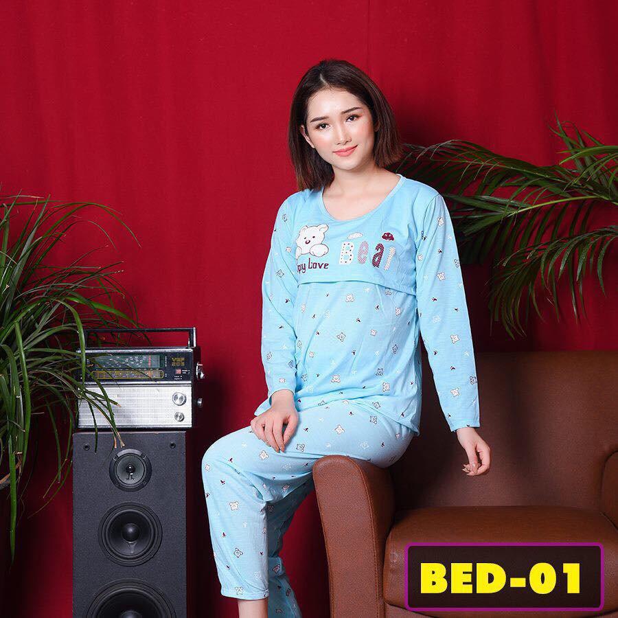 Bộ bầu cotton mặc cả bầu và sau sinh 45-65kg