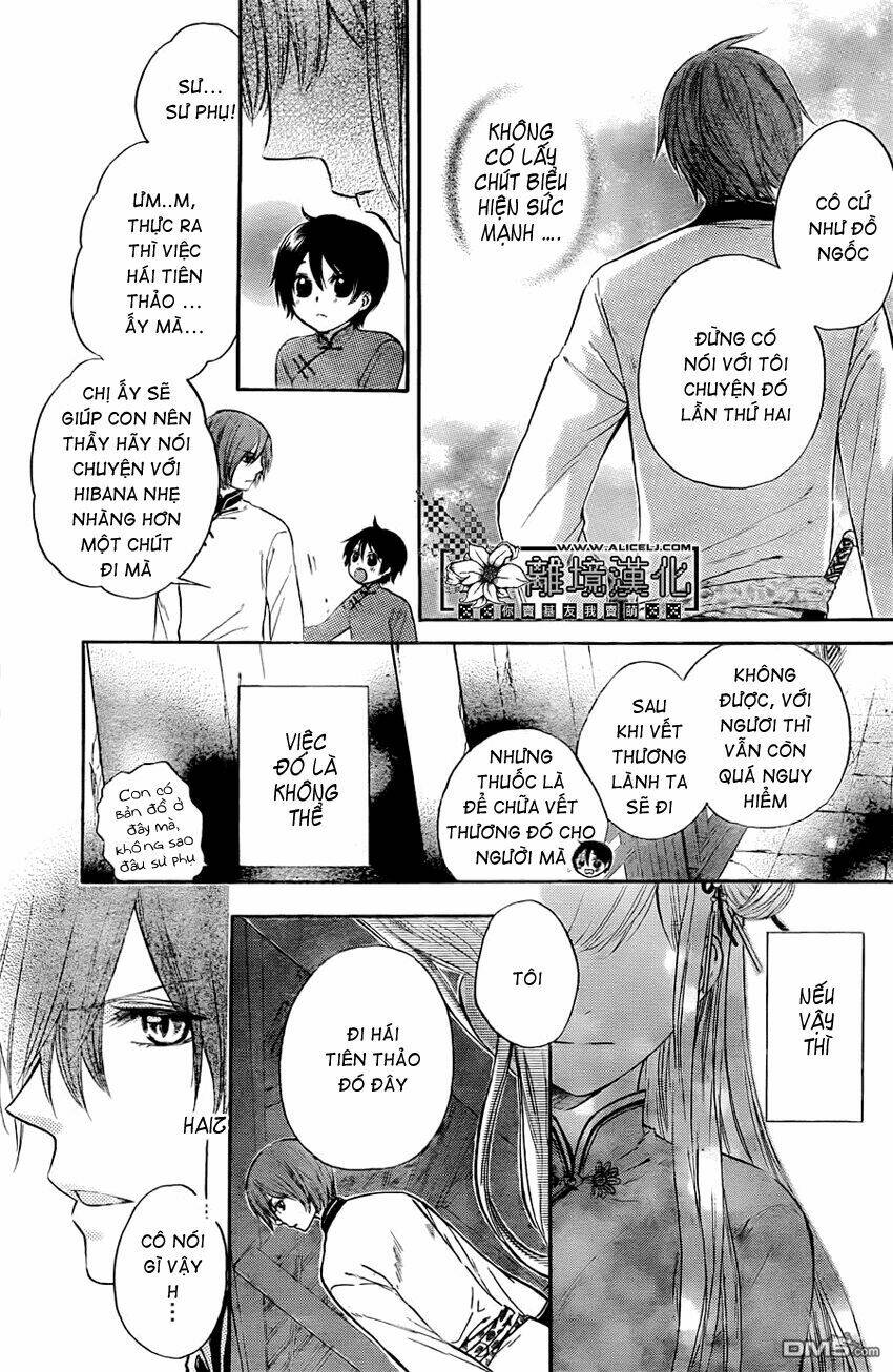 strange dragon chapter 2 12