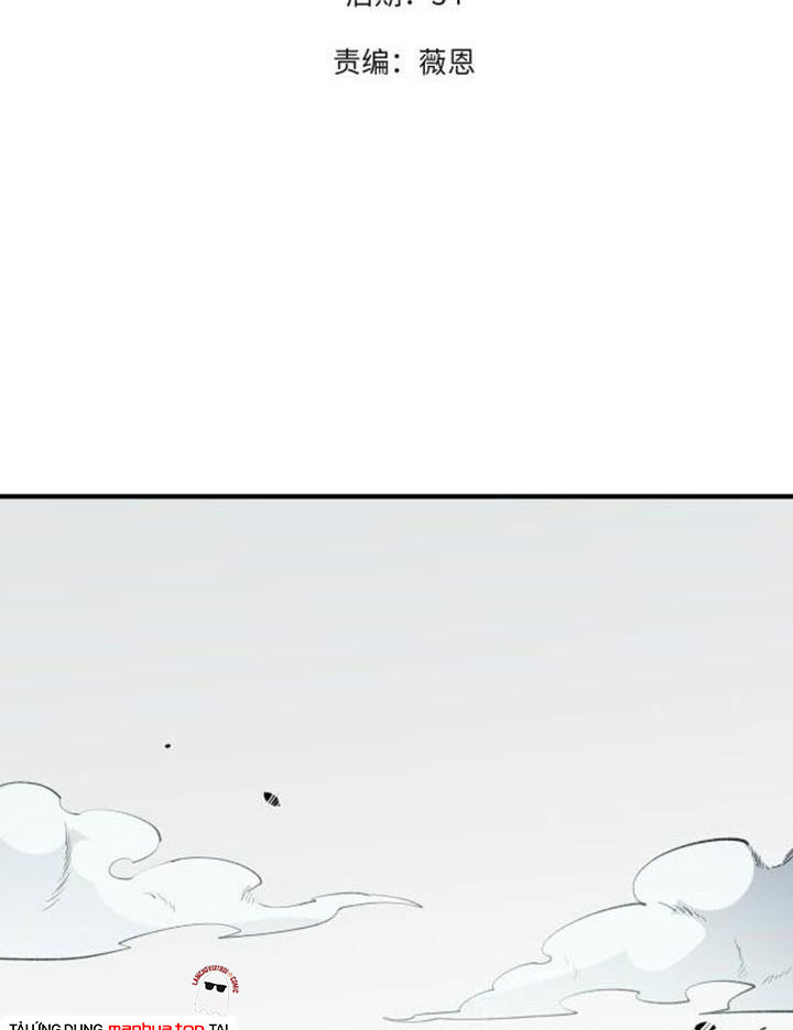 toàn dân chuyển chức: không có chức ta kết thúc thần minh chapter 57 4