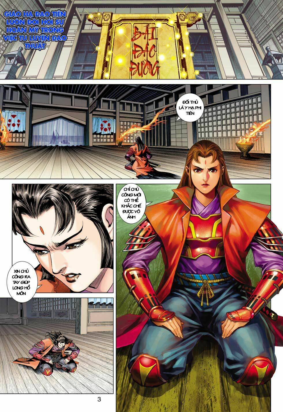 tân tác long hổ môn chapter 394 3