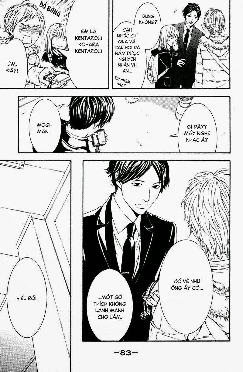 coelacanth chapter 2 28