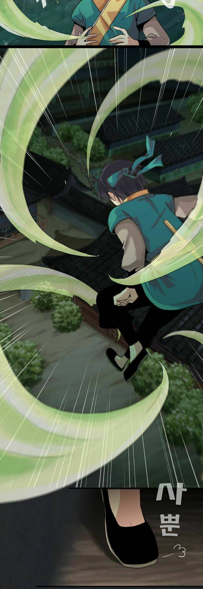 gyon-woo và jik-ny chapter 2 12