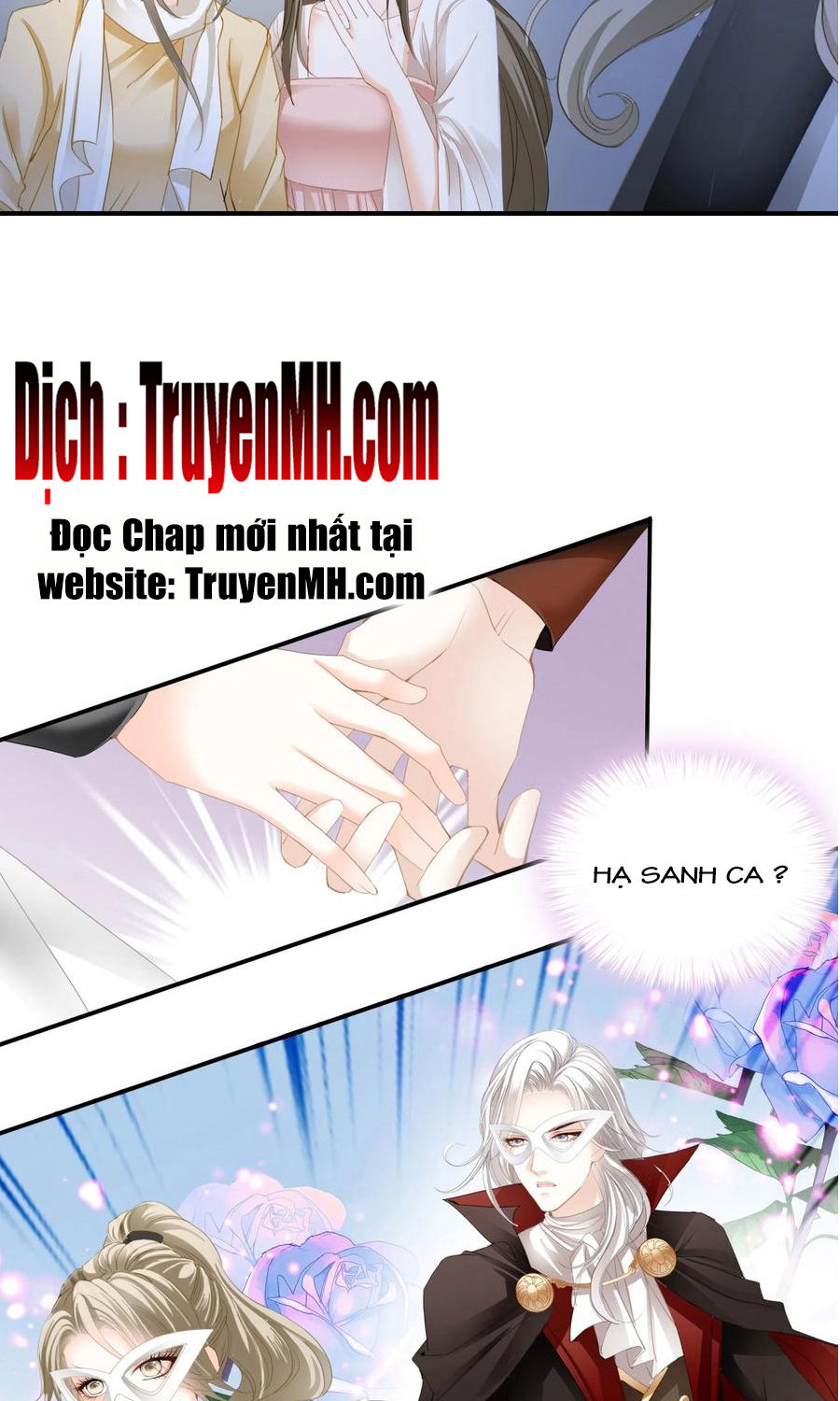 bạo quân ái nhân chapter 97 17