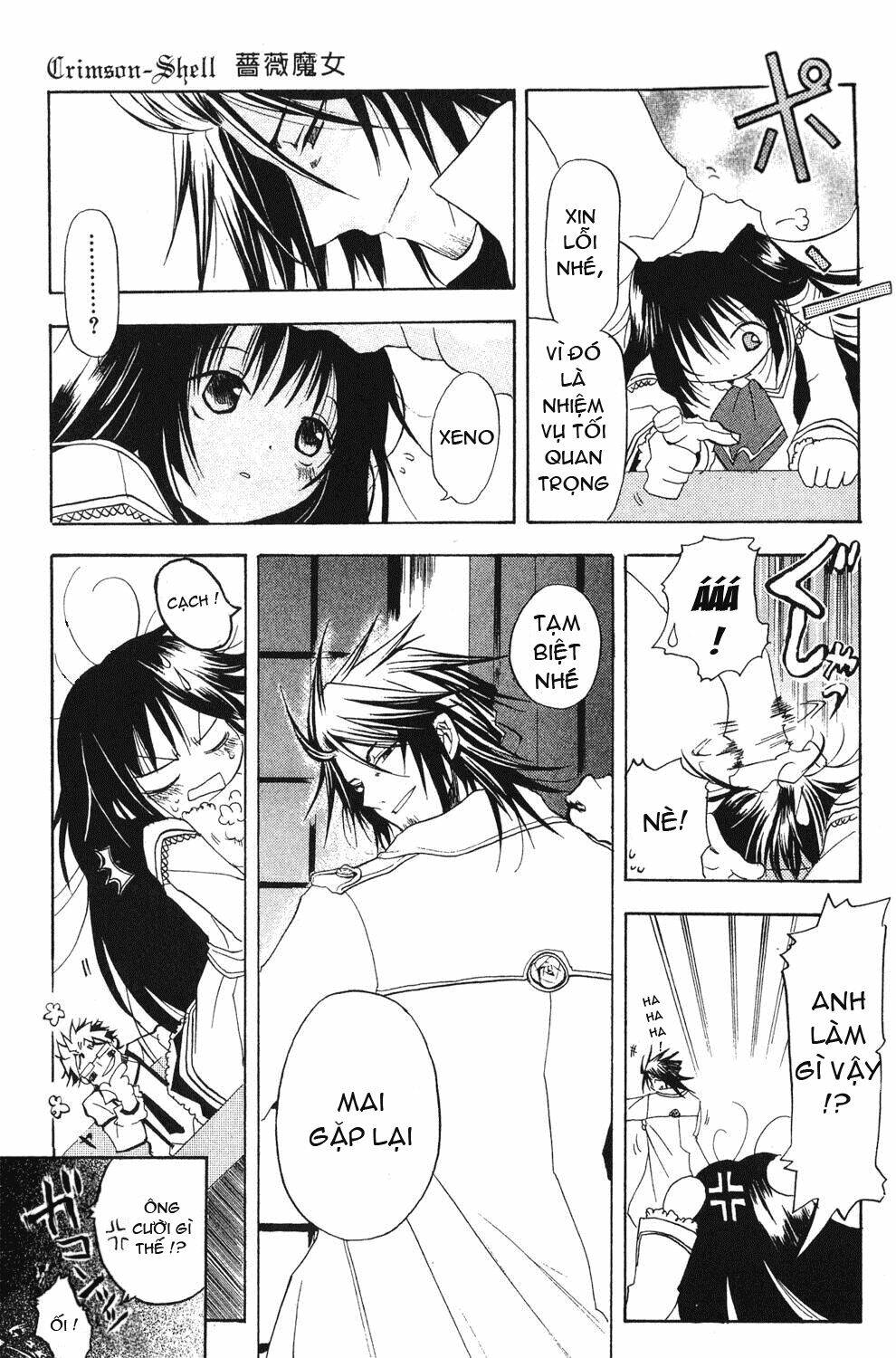 crimson shell chapter 1 19