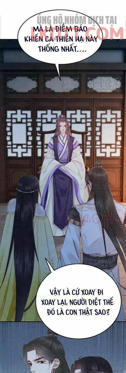 trọng sinh bá sủng nhiếp chính vương quá mạnh mẽ chapter 230 10