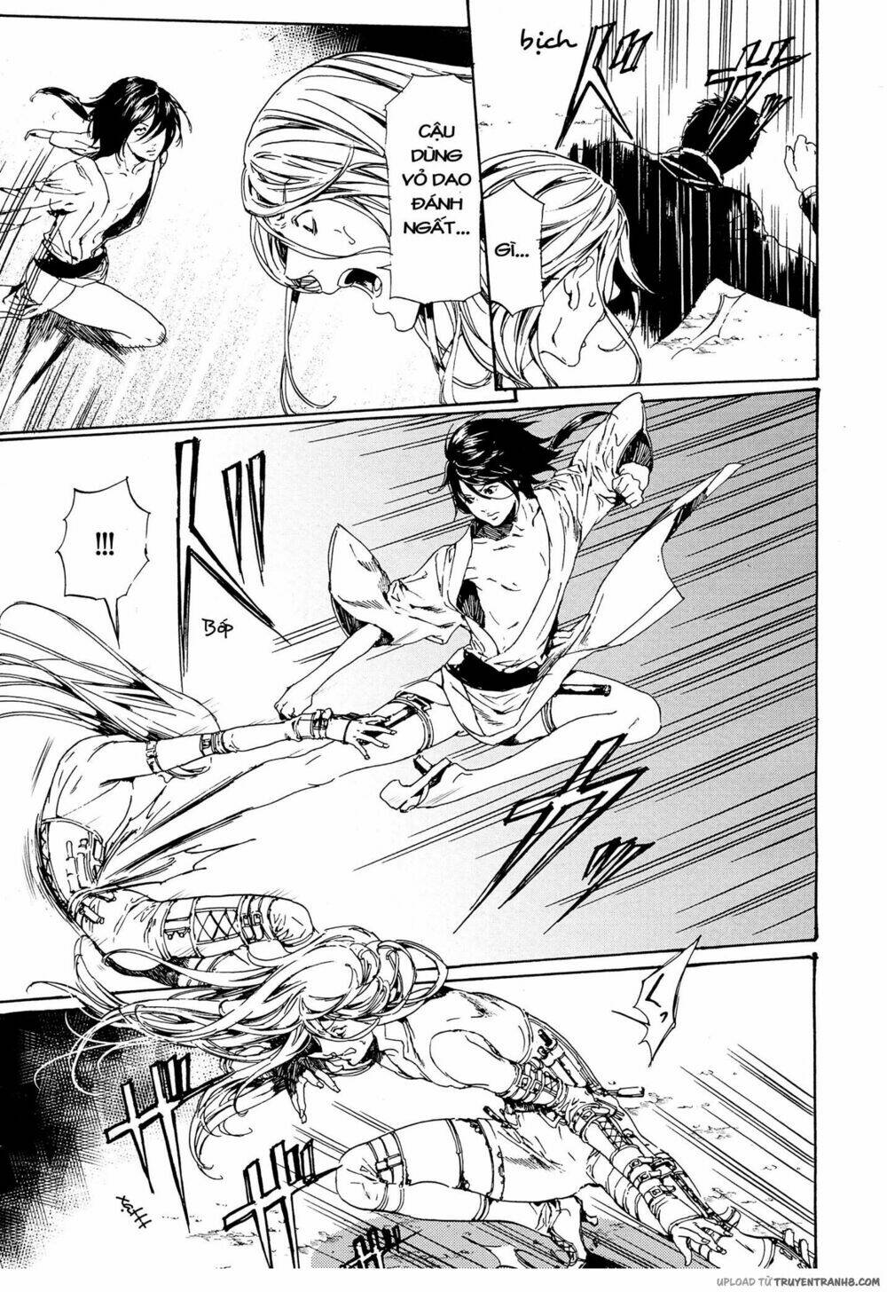 adekan chapter 45 25