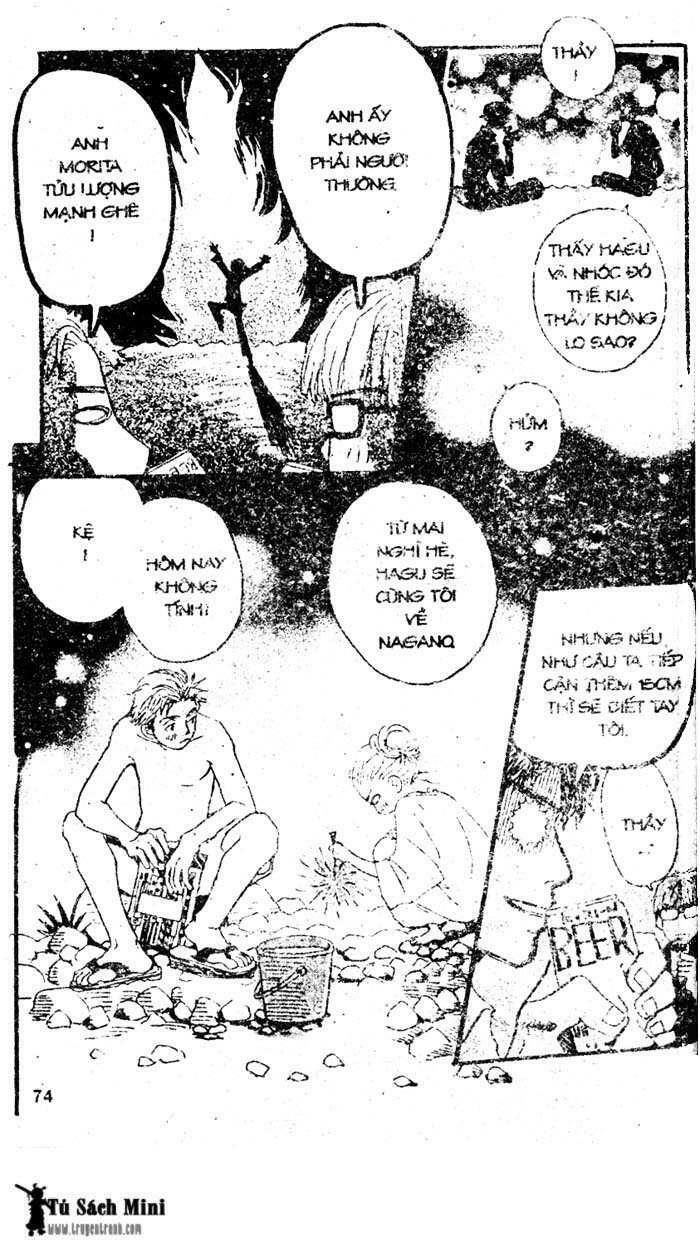 love n life chapter 5 9