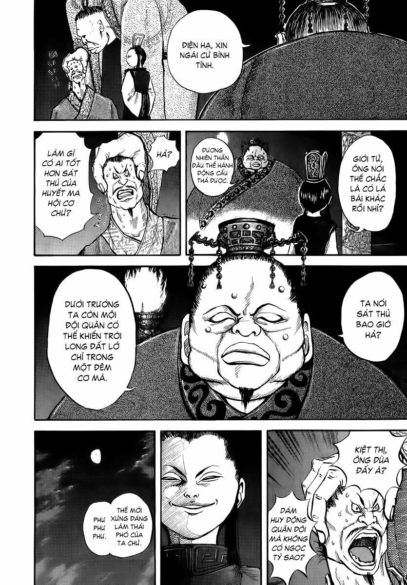 kingdom - vương giả thiên hạ chapter 4 9
