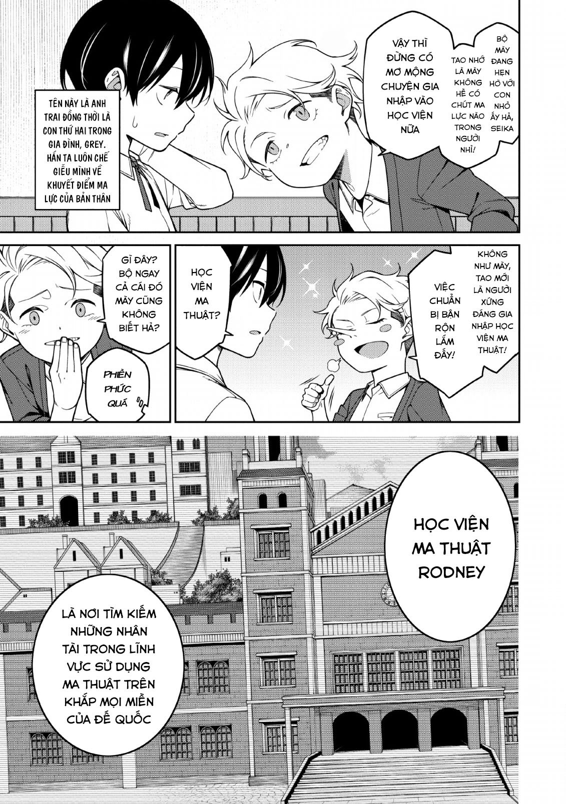 âm dương sư mạnh nhất chuyển sinh chapter 1 11