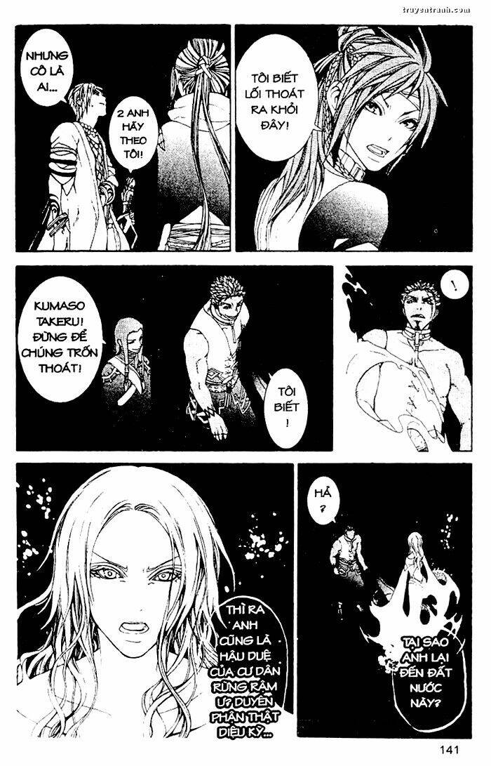 takeru - opera susanoh sword of the devil chapter 8 26