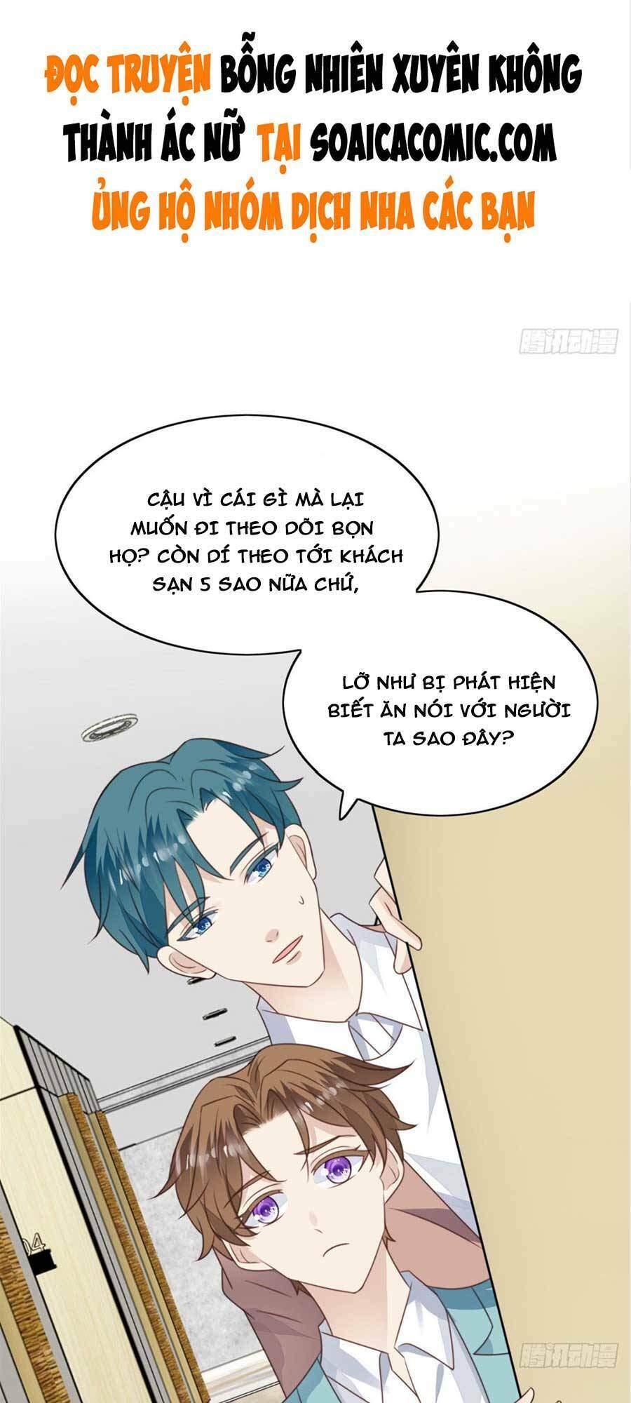 dựa vào đại lão ổn định vị trí c trong nam đoàn chapter 63 1