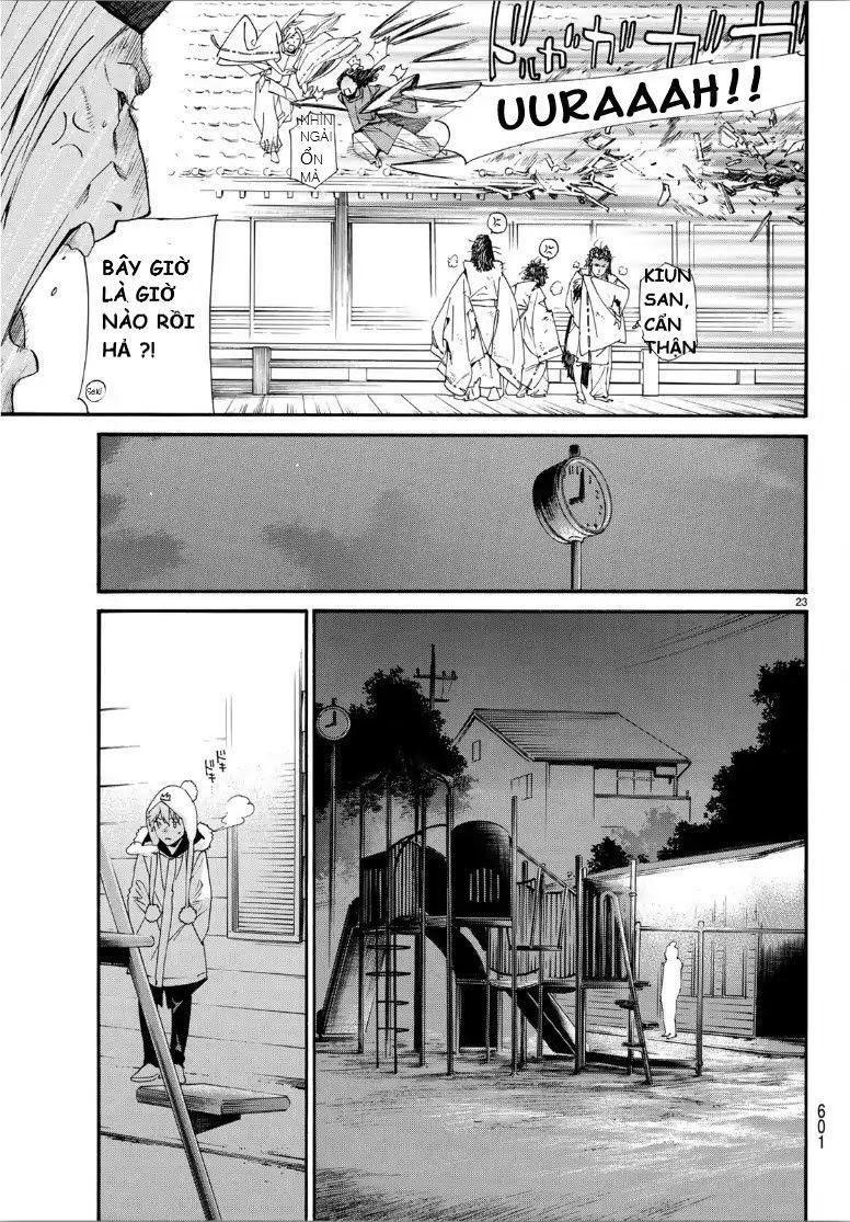 noragami chapter 82.5 21